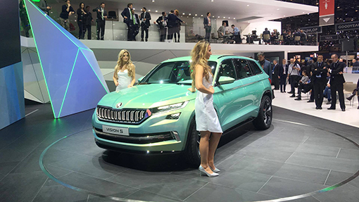 Skoda VisionS Concept