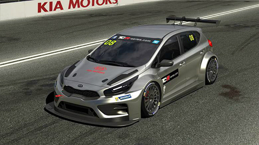 Kia cee’d