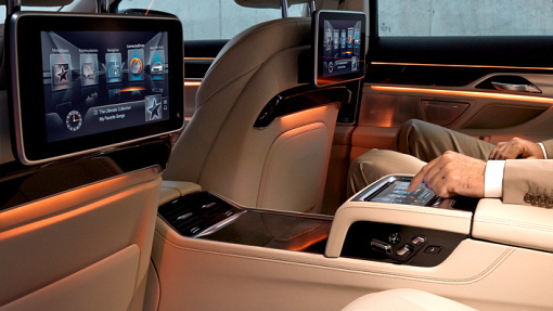 Салон BMW 7-Series