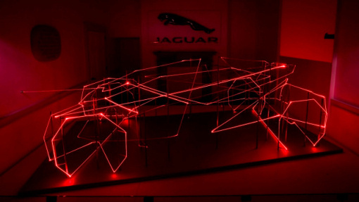 Лазерная скульптура Jaguar 