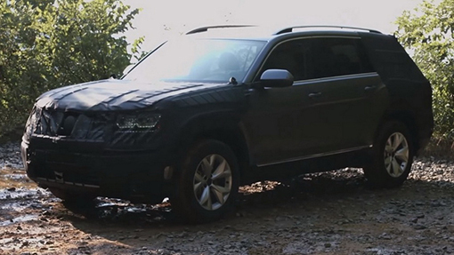 Volkswagen Teramont