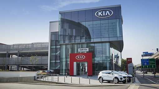 Шоу-рум Kia в Лондоне