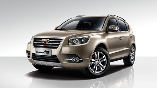 Geely Emgrand X7