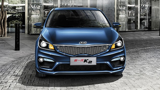Kia K2/Rio