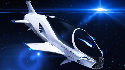 Lexus Skyjet
