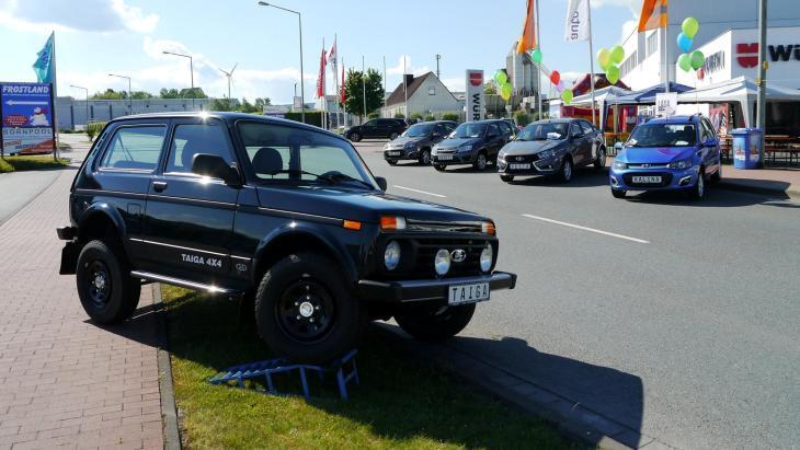 Автомобили марки LADA