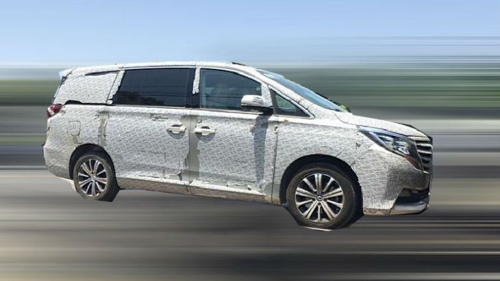GAC Trumpchi GM8
