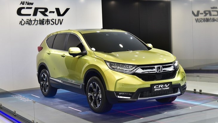 Honda CR-V 