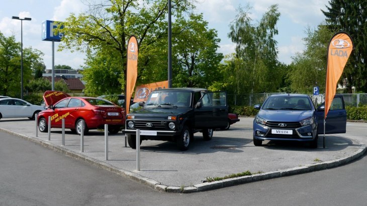 Автомобили LADA