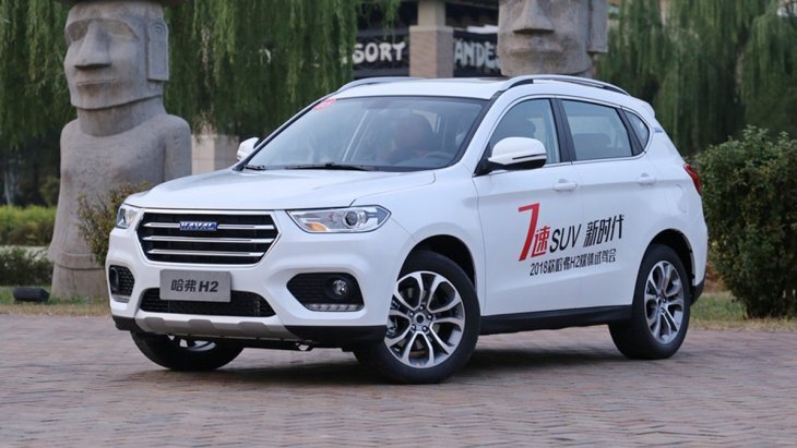 Кроссовер Haval H2