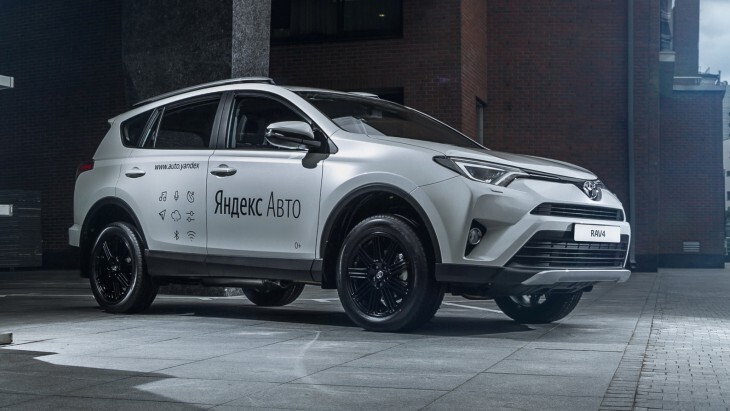 Кроссовер Toyota RAV4