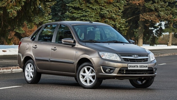 LADA Granta