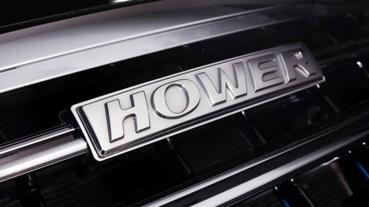 Автомобили DW Hower