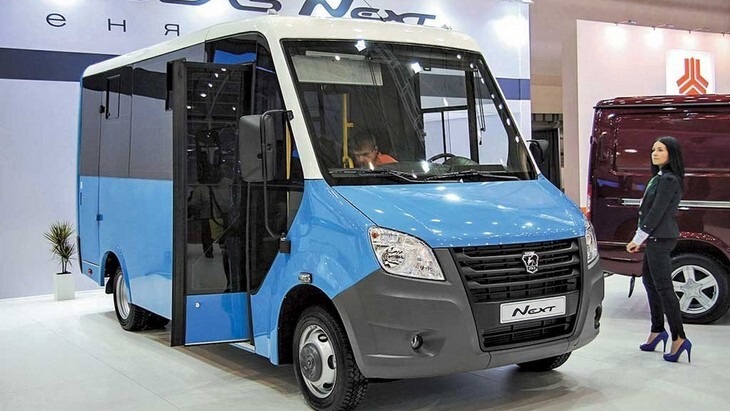 ГАЗель Next