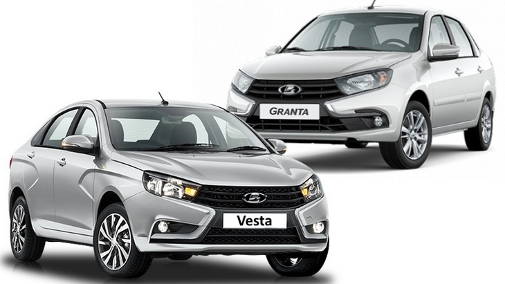 LADA Vesta и LADA Granta